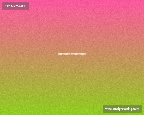 电子竞技最高奖金纪录;电子竞技奖金最高是哪个项目