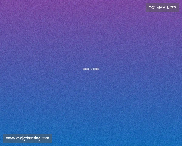 电竞选手uzi哪个战队